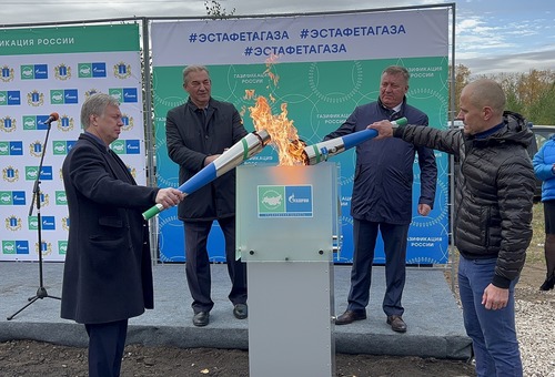Ввод в эксплуатацию газопроводов в Ульяновской области