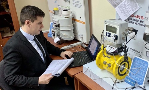 УМЦ «Газпром межрегионгаз инжиниринг» приступил к реализации программ с применением дистанционных образовательных технологий