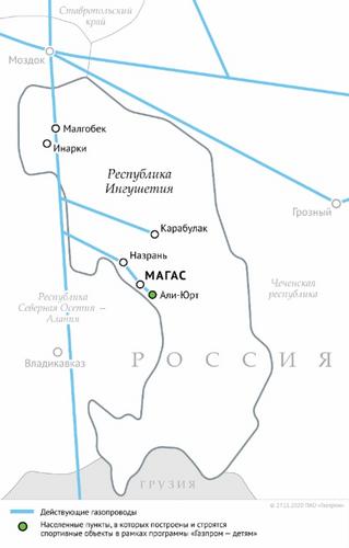 Схема газопроводов в Республике Ингушетия