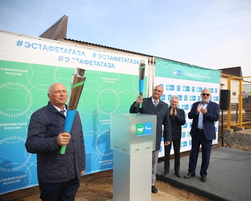 подключение к сетям газоснабжения села Тамбовка в Астраханской области