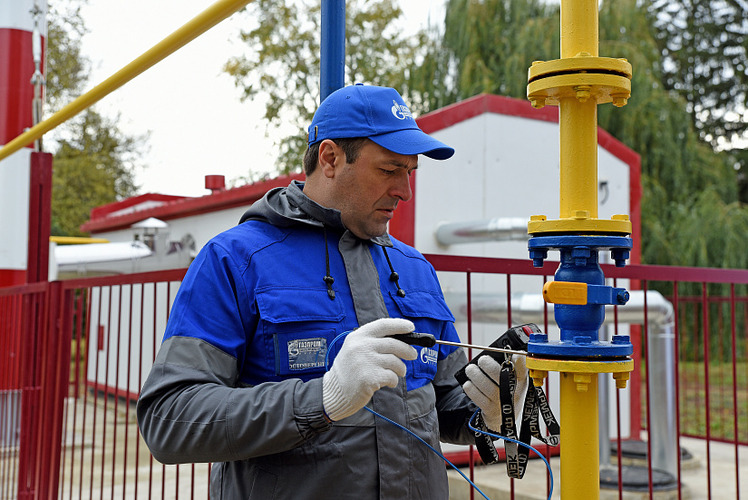 Обследование газового оборудования