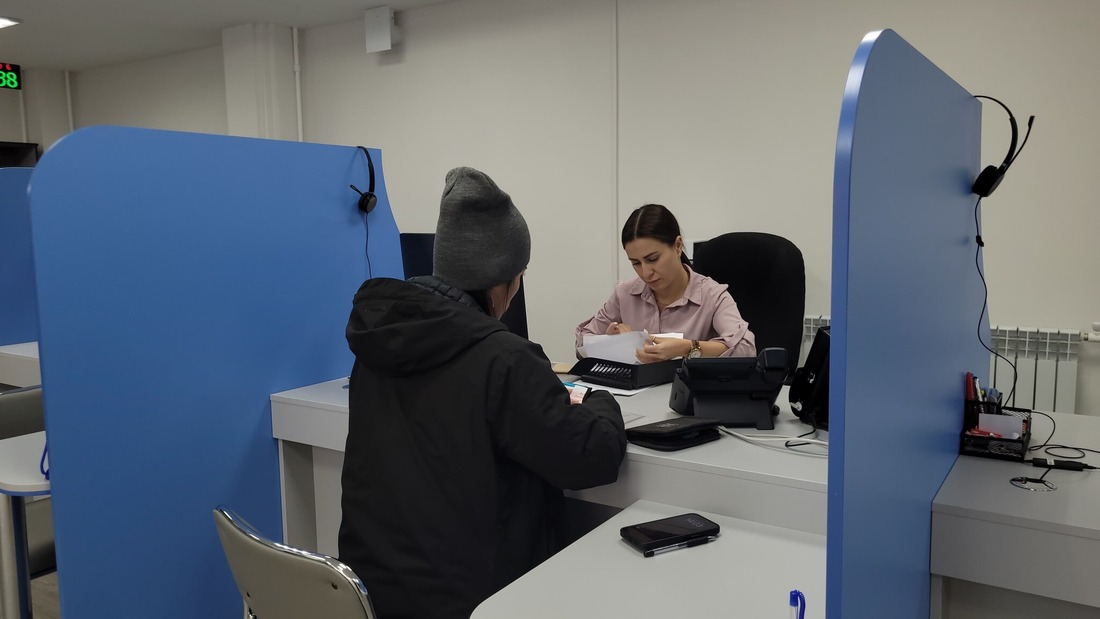 Прием в клиентском центре