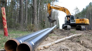 Строительство газопровода в Заволжье Чувашской Республики