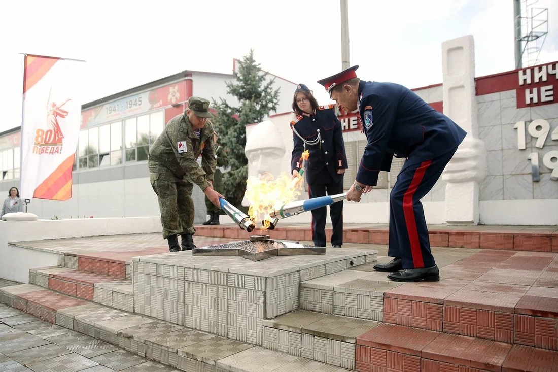 Зажжение огня