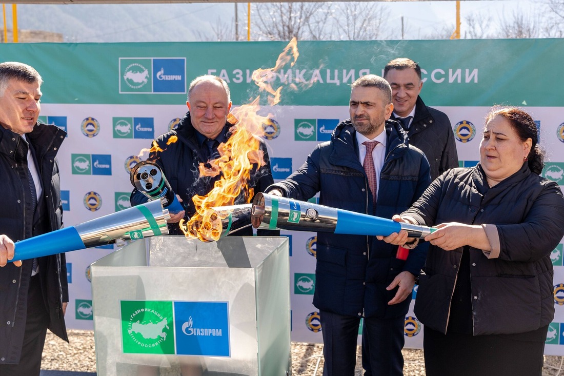 Торжественный пуск газа в г. Теберда