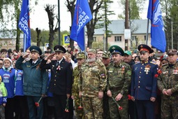 Участники мероприятия