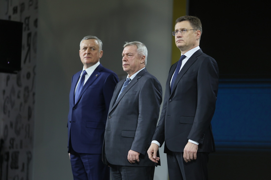 Справо налево Александр Новак, Василий Голубев и Сергей Густов