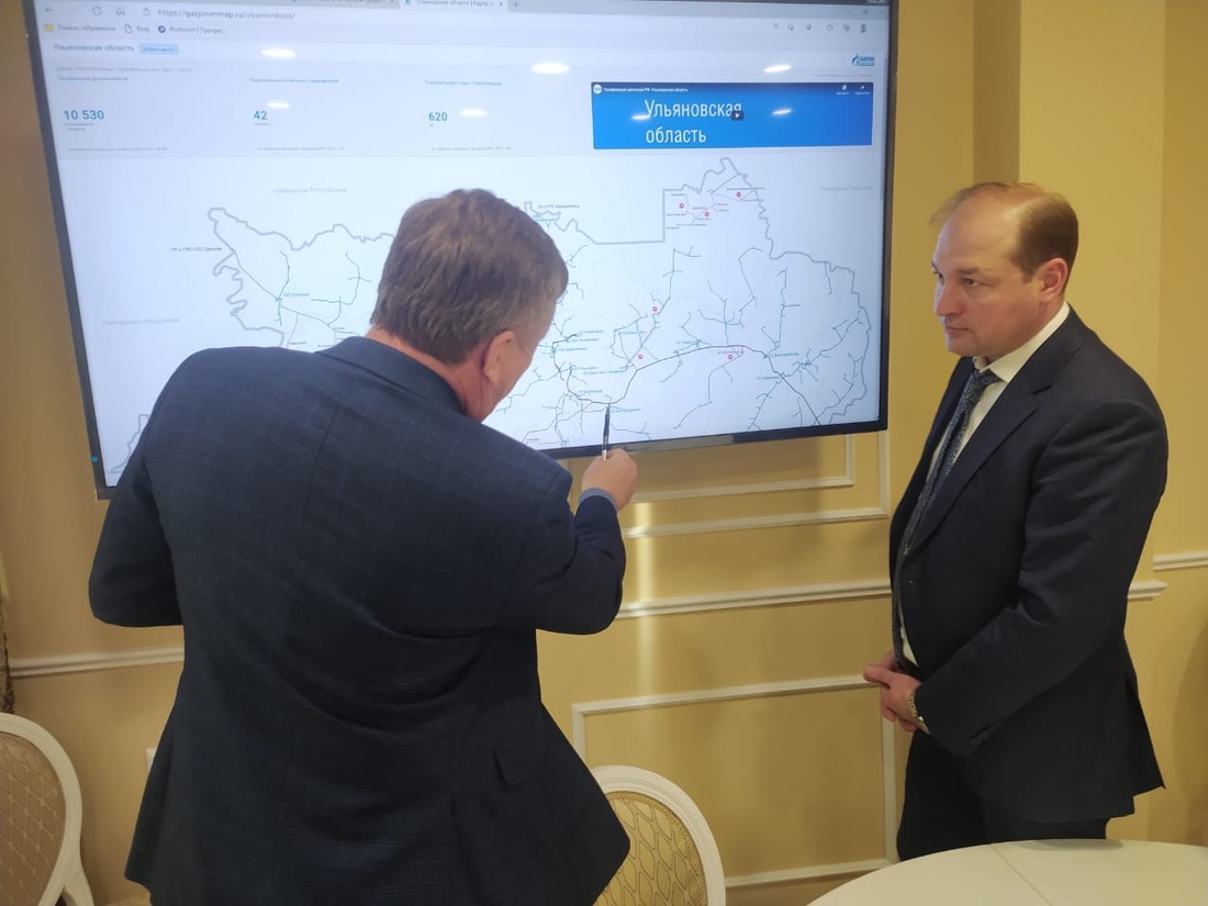 рабочая встреча руководства «Газпром газораспределение Ульяновск» и министра агропромышленного комплекса Ульяновской области