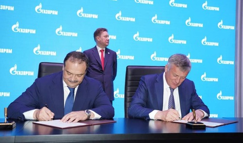 заключение соглашения о взаимодействии «Газпром межрегионгаз» и Правительства Дагестана