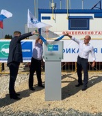 завершение строительства газопровода в с. Курья Красногорского района Удмуртской Республики