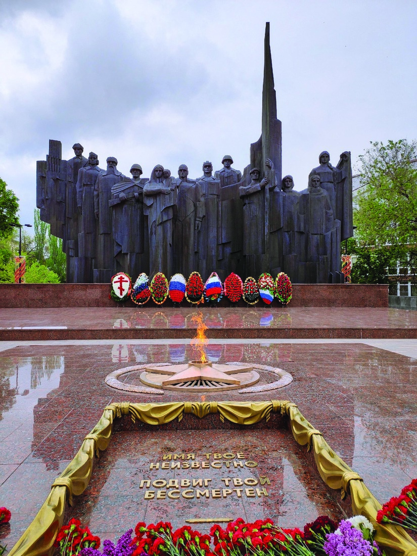 Мемориал «Вечный огонь» на площади Победы в Воронеже