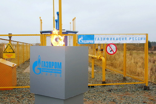 «Газпром газораспределение Киров» ввел в эксплуатацию новый межпоселковый газопровод в Слободском районе