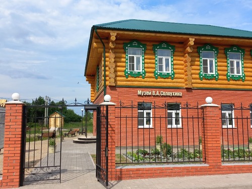 Музей писателя Владимира Солоухина, Владимирская область