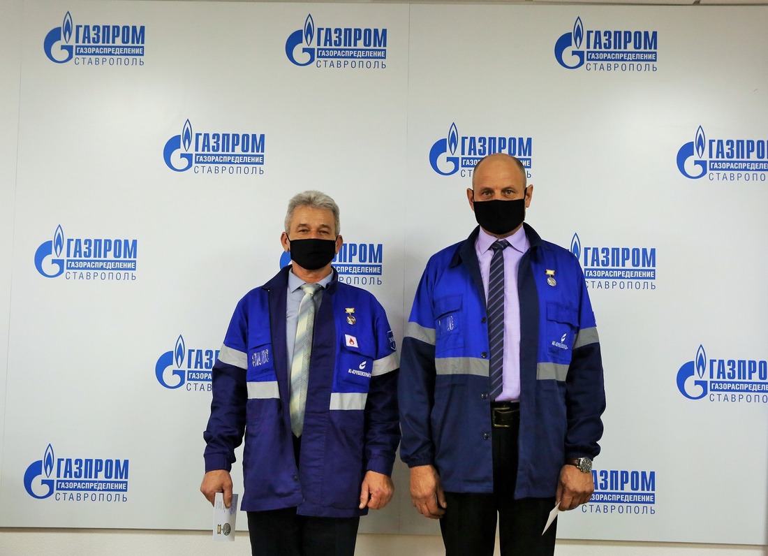 В АО «Газпром газораспределение Ставрополь» состоялось награждение лучших работников
