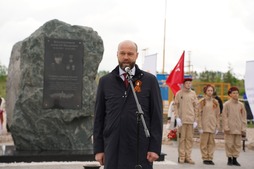 Председатель Правительства Самарской области М. А. Смирнов поздравил жителей