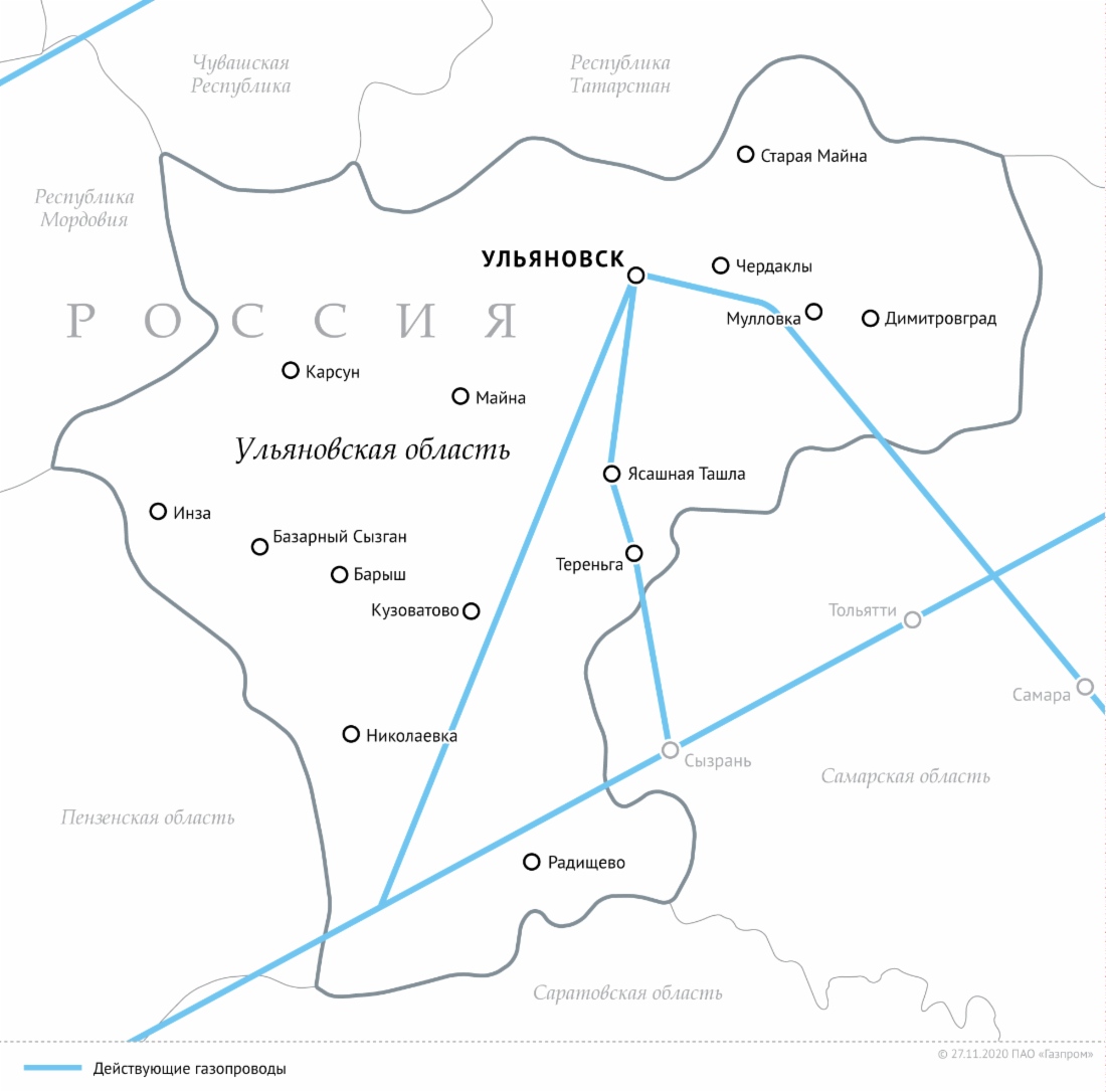 Газпром» создаст условия для газификации еще 104 населенных пунктов  Ульяновской области