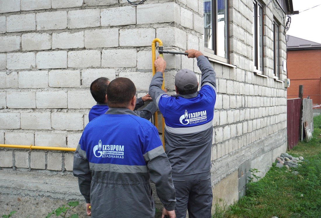 подключение домовладения в рамках догазификации г. Беслан Северная Осетия