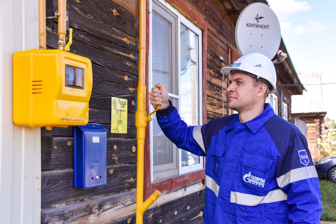 ввод в эксплуатацию межпоселкового газопровода в Кировской области