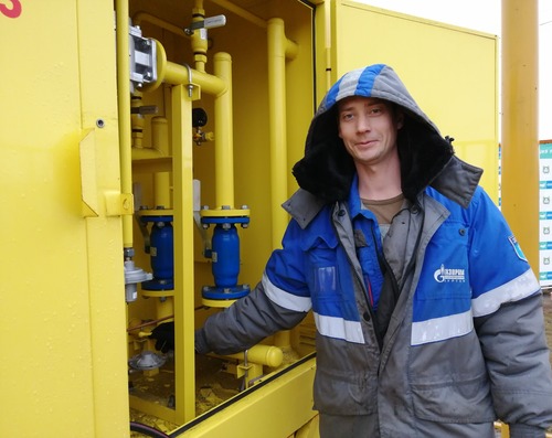 Сотрудник «Газпром газораспределение Курган»