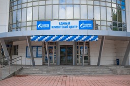 Единый клиентский центр ООО «Газпром межрегионгаз Самара» и ООО «Газпром газораспределение Самара» в Тольятти