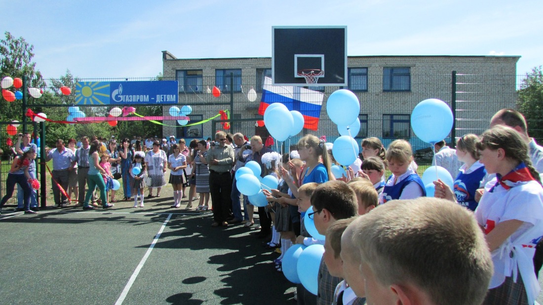 Спортплощадка, построенная в Курской области по программе «Газпром-детям»