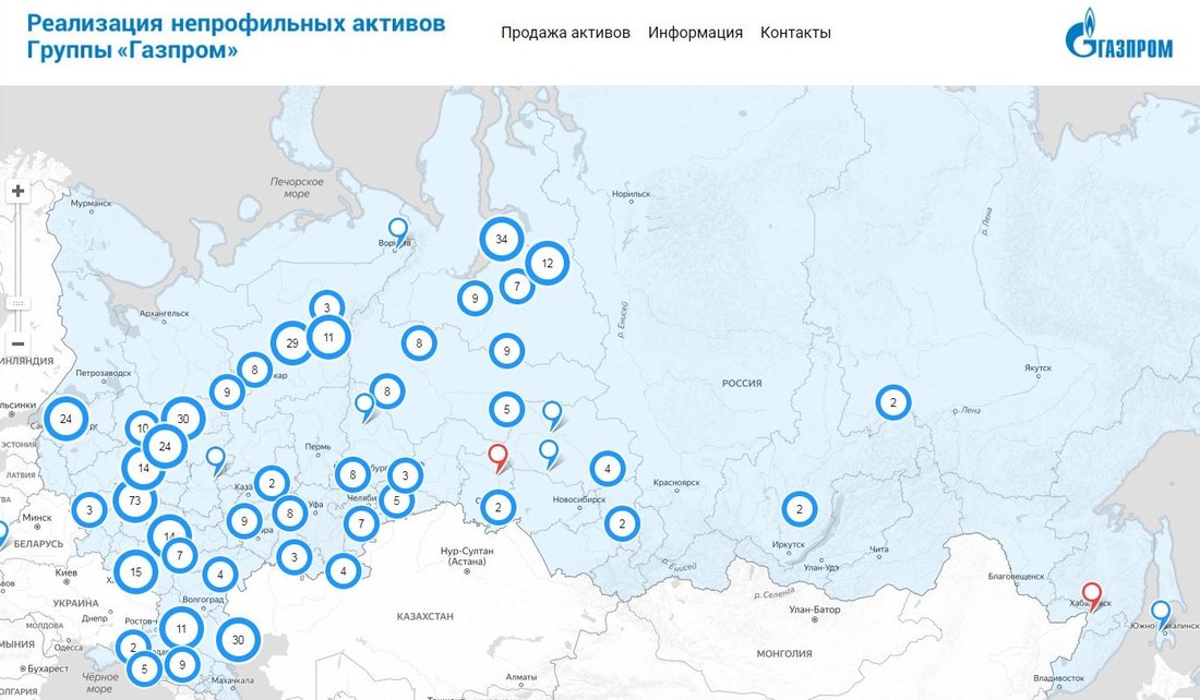 Реализация непрофильных активов Группы «Газпром»