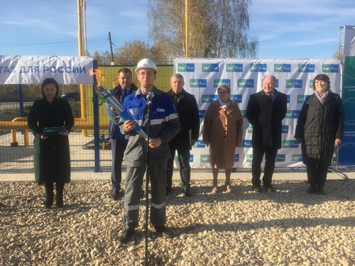Ввод в эксплуатацию газопровода в селе Григорьевское