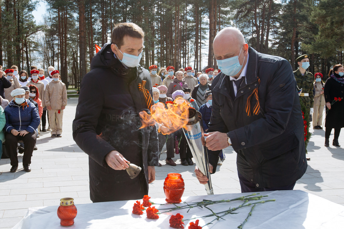 торжественная церемония зажжения Вечного огня г. Кингисепп Ленинградская область