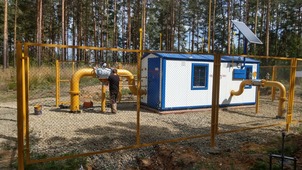 АО «Газпром газораспределение Челябинск» повысил надежность газоснабжения города Кыштыма