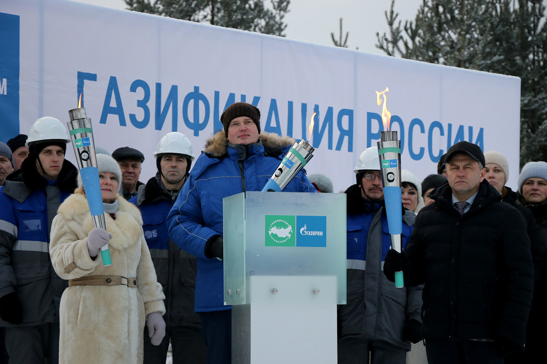 Запуск газовых объектов в Нее