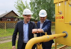 Запуск газовых сетей в Новоалтайске