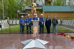 Газовики у Вечного огня