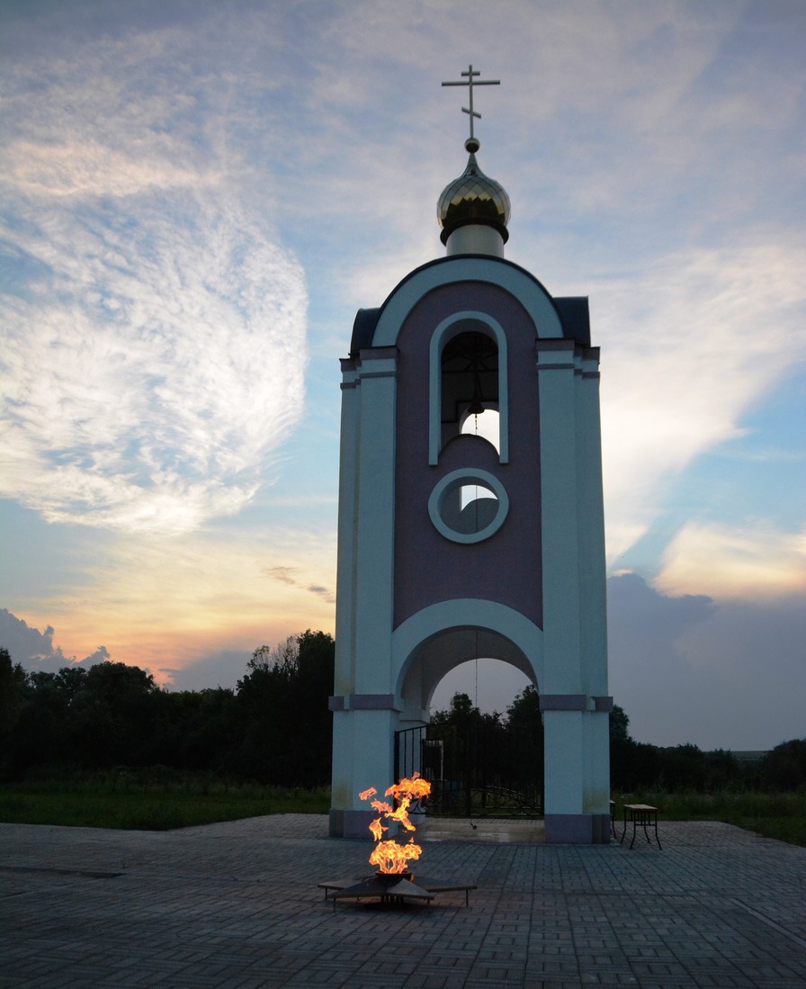 Вечный огонь на мемориале «Тербунский рубеж» в Липецкой области