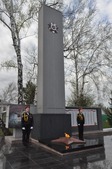 Почетный караул у Вечного огня