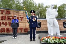Зажжение Вечного огня