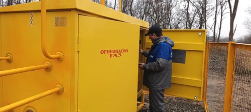 Пункт редуцирования газа в городе Кропоткин