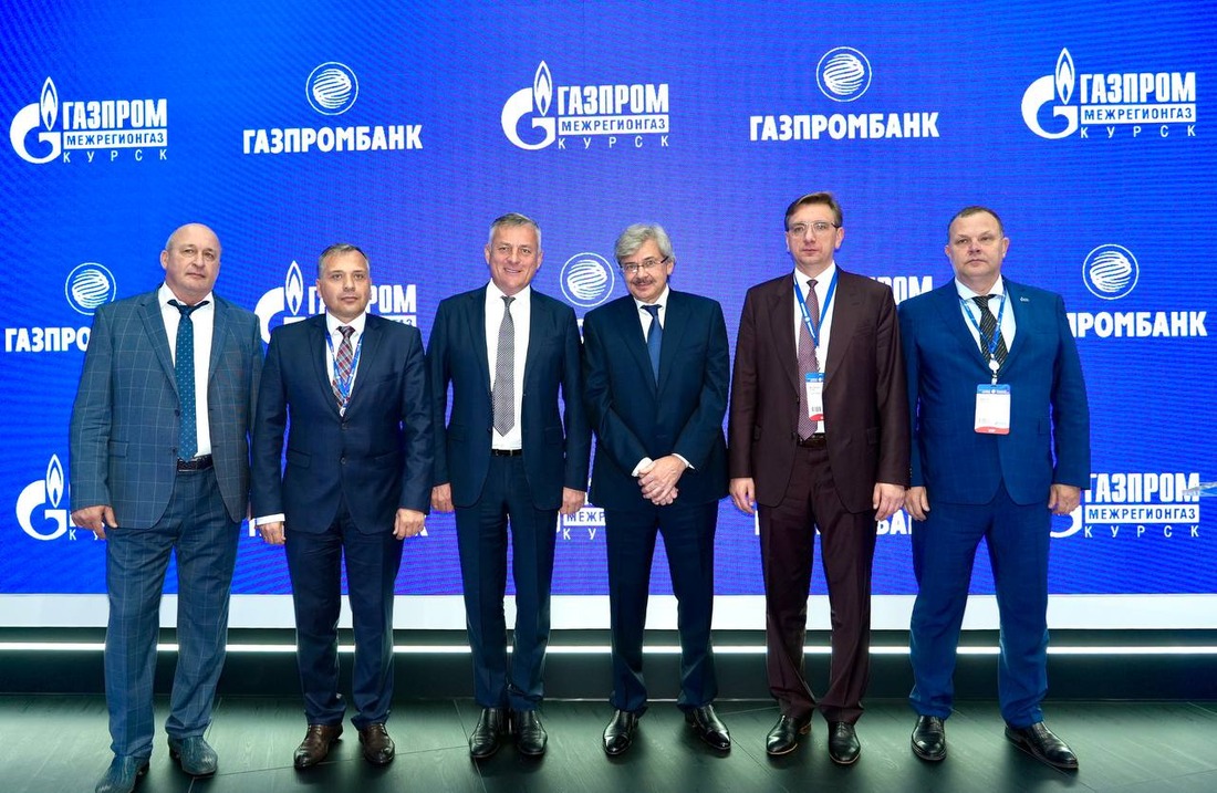 Региональные газовые компании Группы Газпром межрегионгаз подписали договоры банковского сопровождения с Газпромбанком
