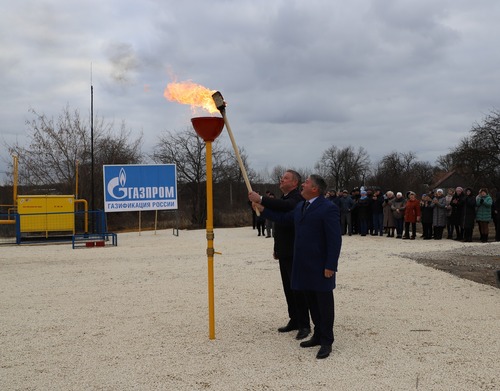 Компания «Газпром газораспределение Липецк» создала условия для газификации пяти населенных пунктов в Липецкой области