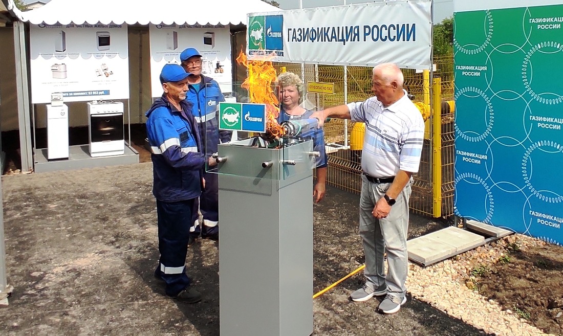ввод в эксплуатацию межпоселкового газопровода в Киржачском районе Владимирской области