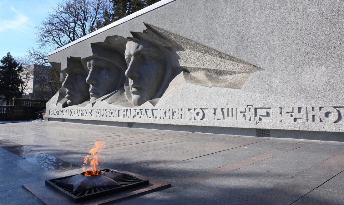 Мемориал «Огонь Вечной Славы» в Ставрополе