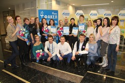 Общее фото коллектива Газпром межрегионгаз