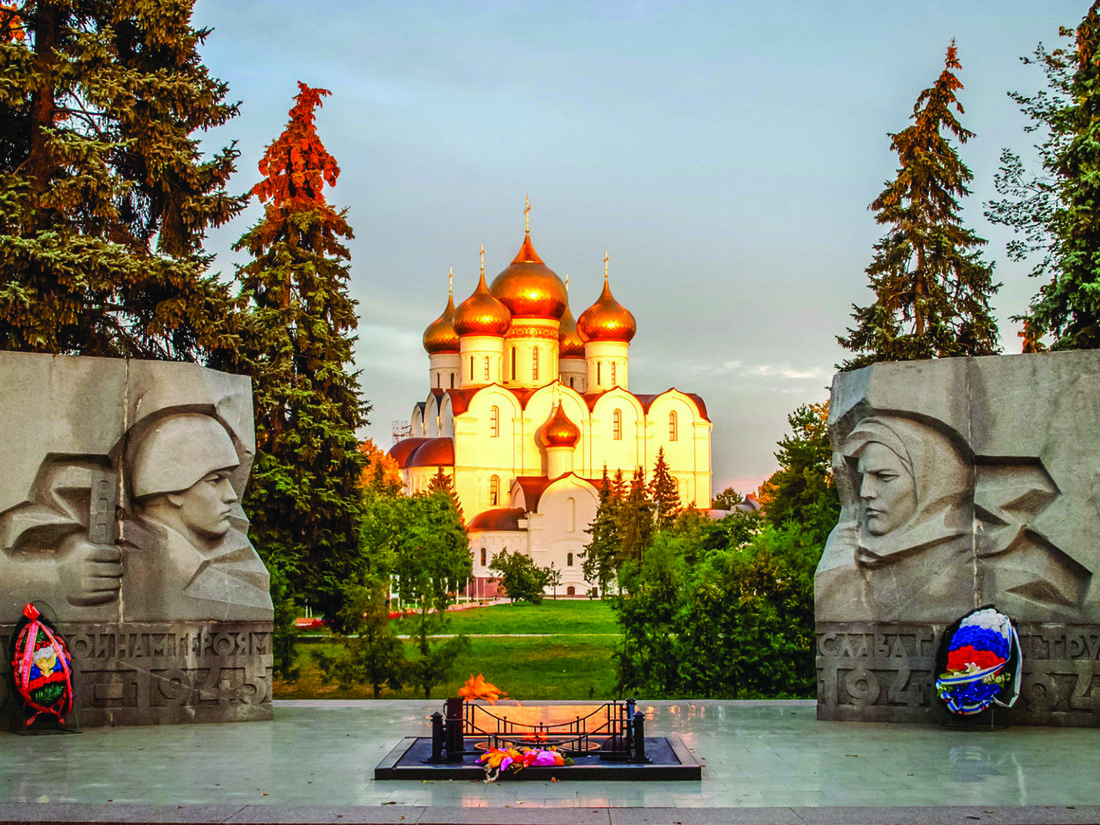 Памятник-монумент «Вечный огонь» в Ярославле