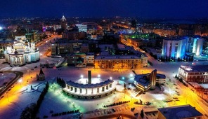 Саранск. Фото РИА «Новости»