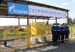 В селе Павловка Ульяновской области состоялся торжественный пуск газа
