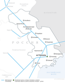 Подписаны документы по развитию в Астраханской области газификации и газохимической отрасли