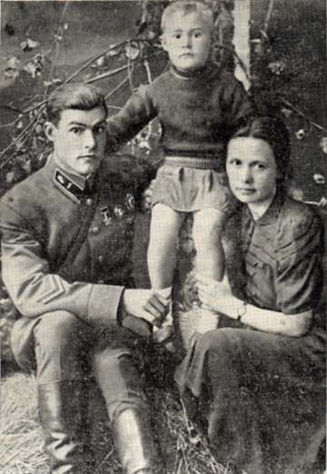 Михаил Агибалов с женой и дочерью