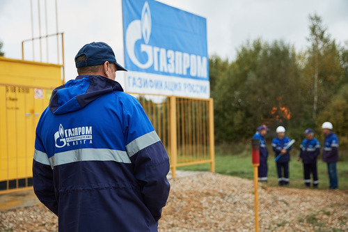 Компания «Газпром газораспределение Калуга» обеспечила газификацию 3 населенных пунктов в Кировском районе