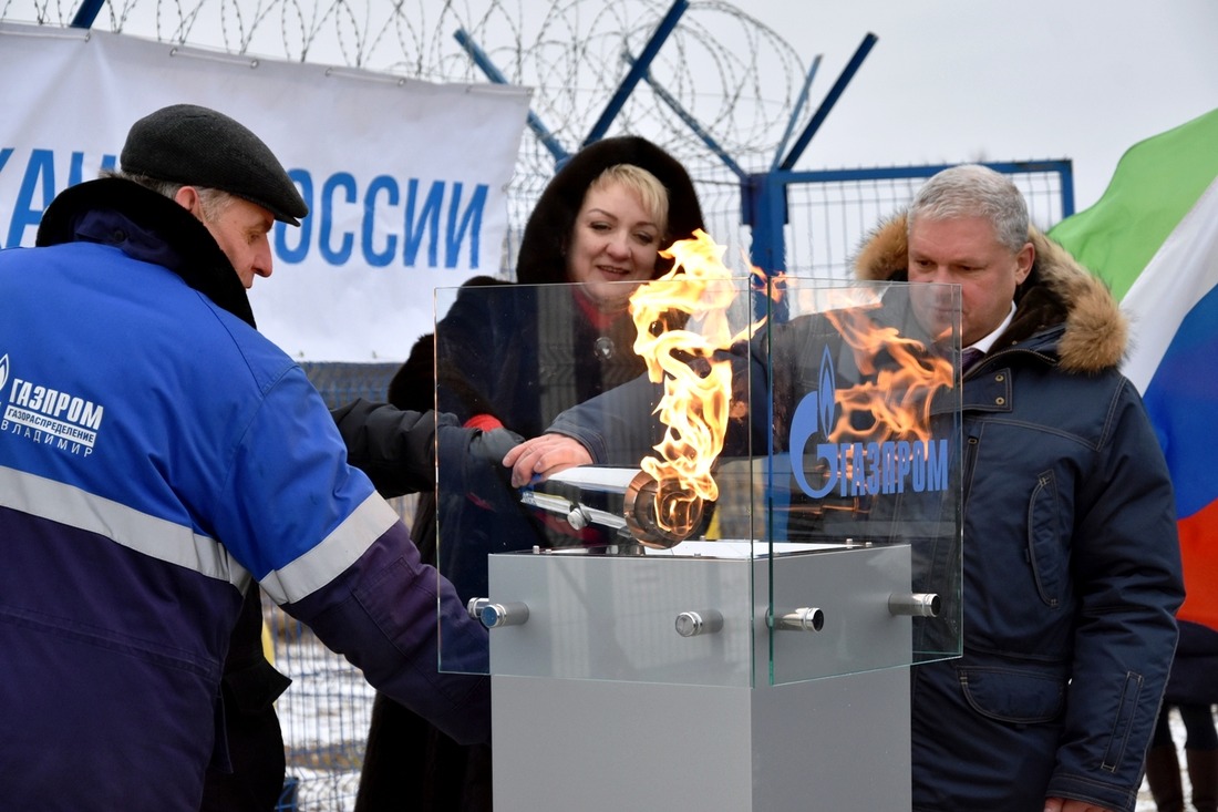 «Газпром газораспределение Владимир» обеспечил условия для газификации 12 населенных районных пунктов