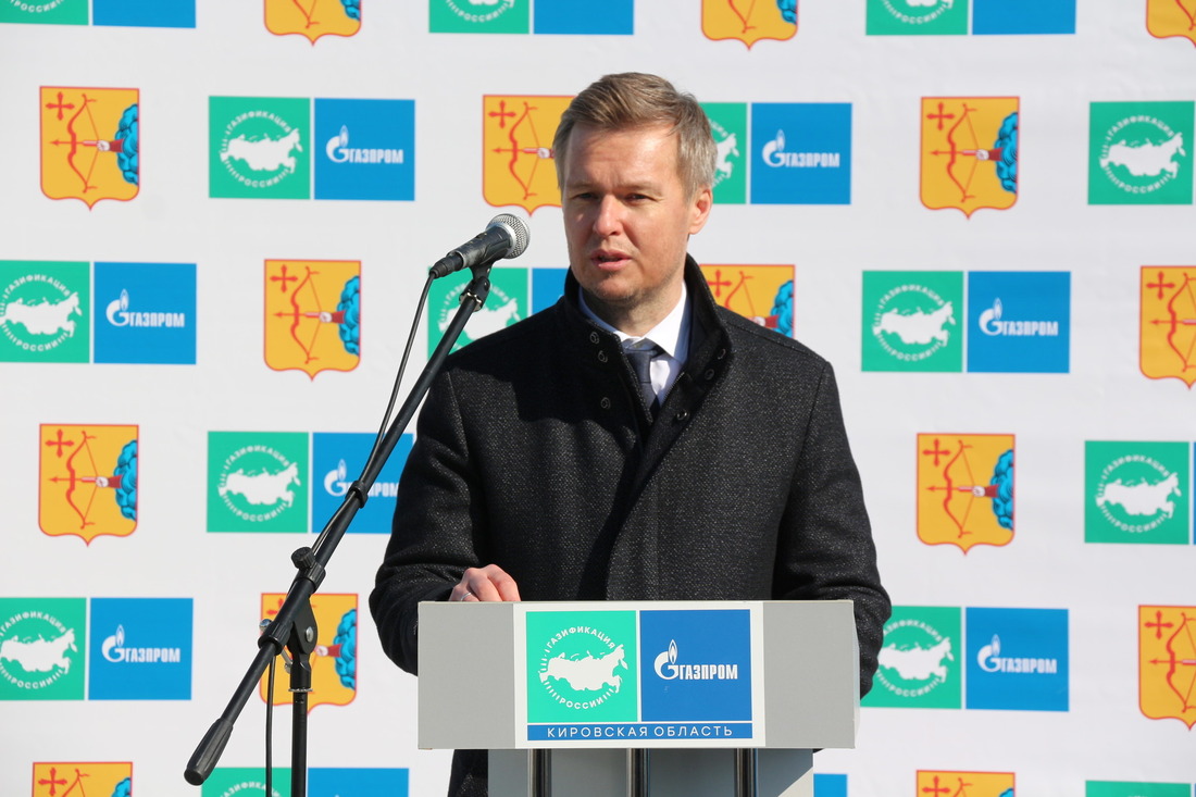 Александр Чиликин, генеральный директор «Газпром межрегионгаз Киров» и «Газпром газораспределение Киров»