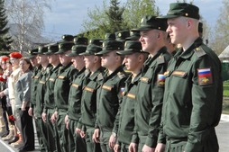 Участники мероприятия